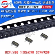 MOSFET SI2301/2302/2305 A1SHB/A2SHB/A5SHB Surface mount Transistor SOT23