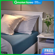 IKEA | Varvial Mattress Cover Blue 80X200Cm