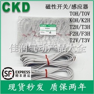 C CKD Magnetic Switch KOH TOH T2V T3H T2H K2H F2H F3H KOV FOH Sensor Sensor