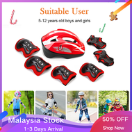 【Helmet+Knee+Elbow Pad】7Pcs/Set Kids Protective Set Knee Pads Roller Skate Helmet for Children Safety Protector Kids Safety Roller Skating Helmet Knee Elbow Wrist Pads Set Bicycle Safety Guard For Children 5-12 Years