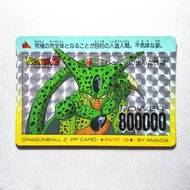 Dragon ball card cell dbz amada part 18 760 japan hologram rare eggyampuyuh