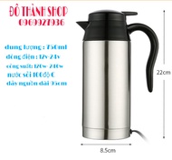 ẤM SIÊU TỐC ĐUN NƯỚC TRÊN OTO ĐIỆN 12V 750MIL BH 6 THÁNG ĐỔI MỚI 1 TUẦN