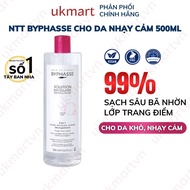 Nước Tẩy Trang Byphasse Solution Micellaire