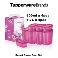 7'0593 Tupperware Smart Saver Oval Set with Gift Box/Modular Mates Square II size 2.6L & MM Square I