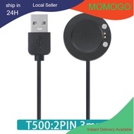 X9A smartwatch charger T500 charger cable