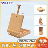 Wow Cross-Border New Style Wooden Oil Painting Box Wooden Portable Painting Box Student Art Painting