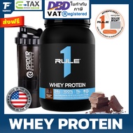 Rule 1 R1 Whey Blend Chocolate Fudge - 2 lbs Powder - 24g 3 Protein Sources + 5g BCAAs - 26 Servings
