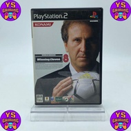 World Soccer Winning Eleven 8 (Japan)