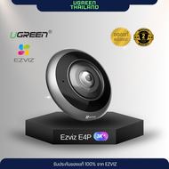 EZVIZ อีซี่วิซ E4P Smart Wi-Fi Panoramic Fisheye Camera