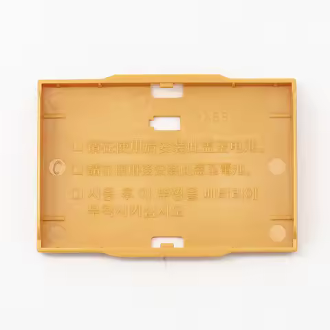 1-20Pcs LP-E6 LP-E6N Battery Cover Protect case for Canon EOS R Ra R5 R6 5DS 6D 6DII 7D 7DSV 7DII 60