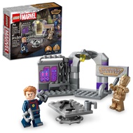 LEGO Marvel Guardians of The Galaxy Headquarters 76253, Super Hero Building Toy Set from Guardians o