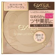 excel 透明光感蜜粉 NB CP3（透明米色）20g