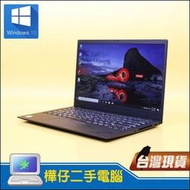 【樺仔南港店】Lenovo X1 Carbon 六代 1.1公斤14吋窄框筆電 FHD觸控 i5-8250U HDMI