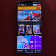 Samsung Note 20 ultra