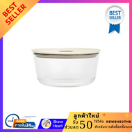 กล่องอาหารแก้วกลม Rice Box NEOFLAM FIKA CLIK 1.55 ลิตร สีครีม กล่องถนอมอาหาร กล่องข้าวพร้อมกระเป๋าเก