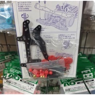 TAMIYA 15514 BASIC TUNE UP PARTS SET FOR FM CHASSISa