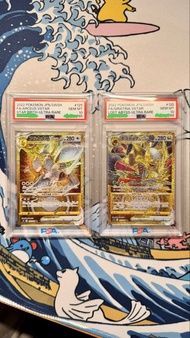 2連號 PTCG Pokemon 2022日版 s9 UR 125/100 阿爾宙斯 Arceus s11 125/100 UR 騎拉帝納 Giratina VSTAR PSA10 比卡超 伊貝 噴火
