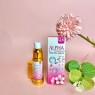 *** กล่องใหม่ *** Haru Alpha Arbutin Serum เซรั่มอาร์บูติน ขนาด 20 ml