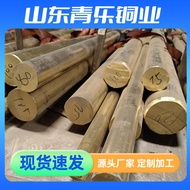 Manufacturer Ready Stock H62 Brass Rod Solid Round Rod Lead-Free Brass Material Easy Cut H65 Brass R