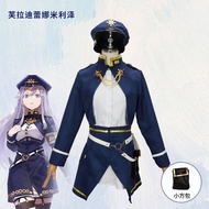 MIUMIU - ANIME 86 VLADILENA MILIZE COSPLAY COSTUME - ANIME SIXEighty - SIX EIGHT ANIME COSTUME