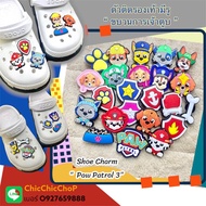 JBCT 👠🌈 🐾 🐾 ตัวติดรองเท้ามีรู  ขบวนการ เจ้าตูบสี่ขา 2 🌈🌸🌀Shoe charm ”Paw Patrol 2 ” งานดีสีสวยสด แก๊