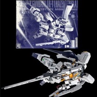 盒少舊⚠️MG TR-1 [HAZEL OWSLA] RX-121-21/100 PB P-Bandai Master Grade 魂限 Gundam 高達 AOZ🚫睇字 出價+時地 方安排交收🚫不即