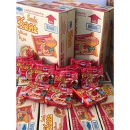 ORIGINAL THAILAND Maggi Siam Serda Viral ( 1Box / 30 pcs ) 🔥READYSTOCK🔥