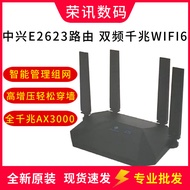 ZTE E2633 Router WIFI6 Dual Band Full Gigabit AX3000 Support MESH Group Network ZTE E2623 Router