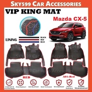 Mazda CX5 CX-5 2012-2022 VIP KING MAT CAR CARPET/CAR MAT FLOOR MAT