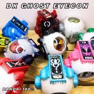 DX Eyecon Kamen Rider Gos Icon [Eyecon Masked Ghost]
