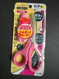 文具  勞作  剪刀 PLUS Japan Fitcut Curve 兒童剪刀(右手) 粉紅色