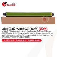 Drum Core Sensitivity Fujitsu Xerox 7780 7785 6680 6685 700 7500 560 สำหรับเครื่องถ่ายเอกสาร Xerox F