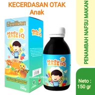 Madu IQ Anak Madu Kecerdasan Untuk Otak Anak Extra Ikan Sidat & Pegagan 150gr
