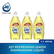 [Bundle of 3] Joy Refreshing Lemon Dishwashing Liquid 485ml