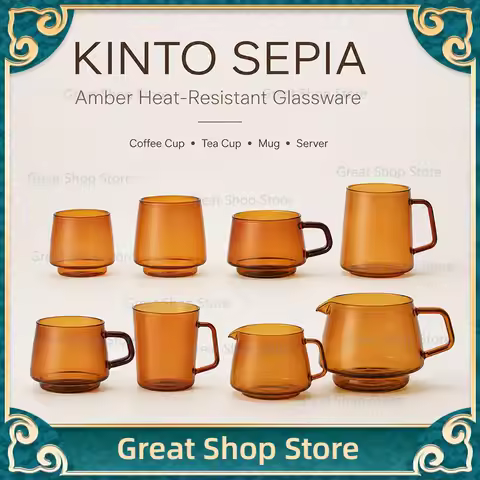 KINTO SEPIA Amber Heat Resistant Glass Cup Pour Over Coffee Mug Tea Cup Drinking Glass Japanese Styl