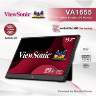 จอพกพา ViewSonic VA1655 15.6 Inch 1080p Portable IPS Monitor with Mobile Ergonomics, USB-C and Mini HDMI for Home and Office