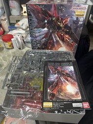 MG 新安州 hg pg rg