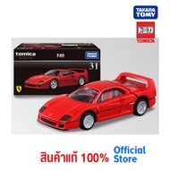 Takara Tomy โทมิก้า โมเดลรถ Tomica Premium 31 Ferrari F40