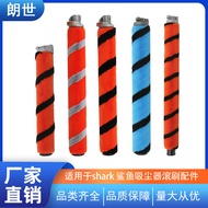 Suitable for Shark Shark Vacuum Cleaner Roller Brush AZ910UK IF100/200/HV390 AZ2000 Accessories