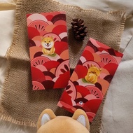 Llama Laine CNY Cute Dog Red Packet /Angpao