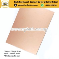 FR4 PCB Board A4 (20*30cm) Single Sided