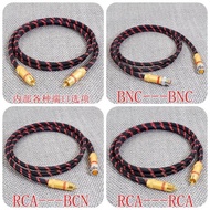 母帶級RCA轉BNC同軸HIFI發燒75歐同軸線音響功放RCA轉RCA雙蓮花頭信號線DAC數字BNC時鐘線汽車改裝coaxial線