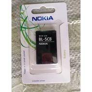Battery Nokia BL-5CB / BL-5CB for Nokia 100/101/1616/ 1800/ C1-01/ C1-02