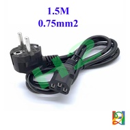 Computer power cord 1.5m long, rice cooker AC power cord, 10A current capacity, European standard
