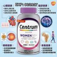 🇺🇸 銀善存女士 Centrum Silver Women 50+ 歲以上 200粒 Count