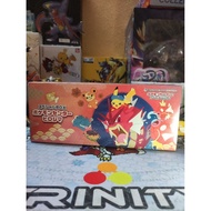 Pokemon Center Special box Hiroshima(JP)