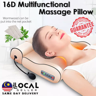 [Ready Stock] Multifunctional 4D Massager (M8) M8 Grey Multifunction Massage Wire / Wireless