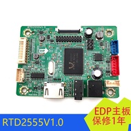 Multi Firmware Driver Board Mainboard Signal EDP LCD 30Pin 1920x1080 1366x768 1280x800 1600x800 1024