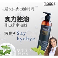 Modos reblancing shampoo