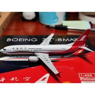 #1::: 400 Model#PH上海航空B737- 8MAX B-126